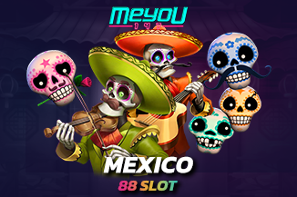 MEXICO 88 SLOT บริการโดนใจ รวมเกมสล็อตค่ายใหญ่ แตกง่าย โบนัสเยอะ ๆ