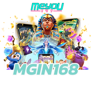 mgin168